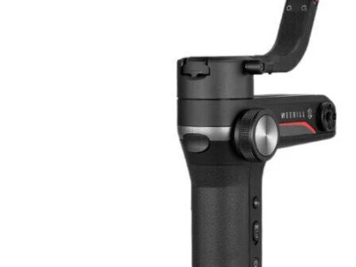 Zhiyun Weebill S bérlés