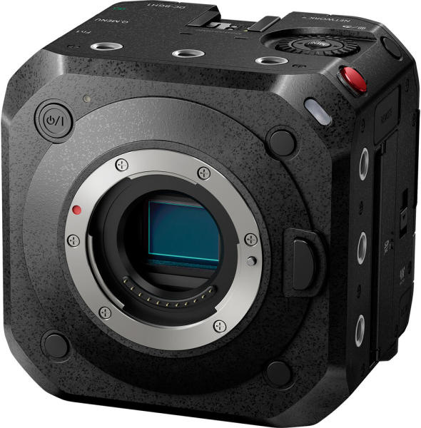 Panasonic BGH1 Box kamera bérlés