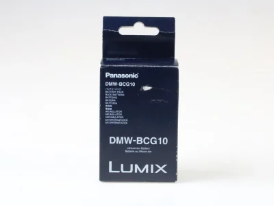Akkumulátor Panasonic DMW kölcsönzés Budapesten