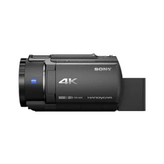 Sony FDR-AX43 – bérelhető Budapesten