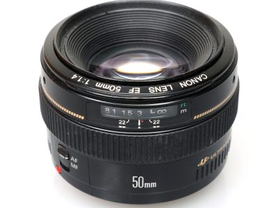 Canon EF 50mm f/1.4 USM kölcsönzés Győrben