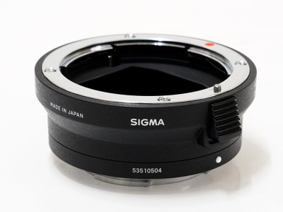 Sigma MC-11 Canon EF–Sony E adapter kölcsönzés Győrben