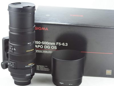 Sigma 150–500mm f/5–6.3 APO HSM bérlés Győrben