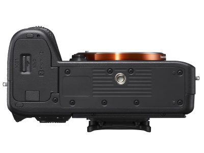 Sony Alpha 7 III kölcsönzés Győrben