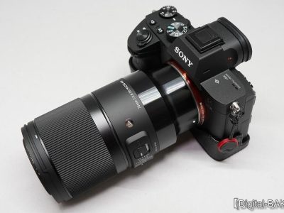 Sigma Art 70mm f/2,8 Macro FE objektív bérlés