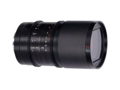 Sirui Saturn 75mm T2.9 Full-frame 1.6X anamorfikus Sony FE objektív kölcsönzés