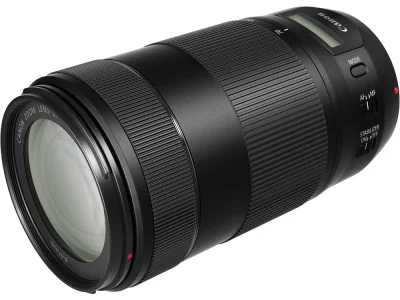 Canon EF 70-300mm / 4-5.6 IS USM mark II – bérelhető Budapesten