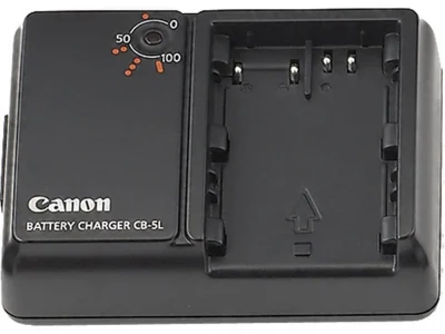 Canon CB-5L akkumulátortöltő (for BP-511) bérlés Budapesten