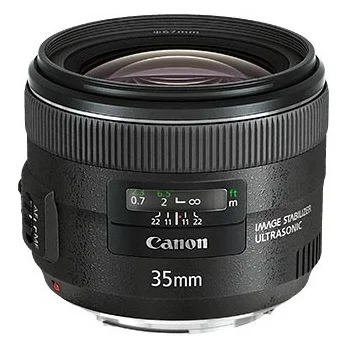Canon EF 35mm / 2 IS USM – bérelhető Budapesten